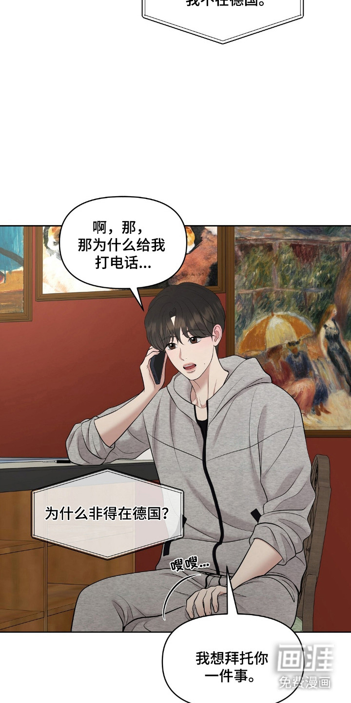 第91话16