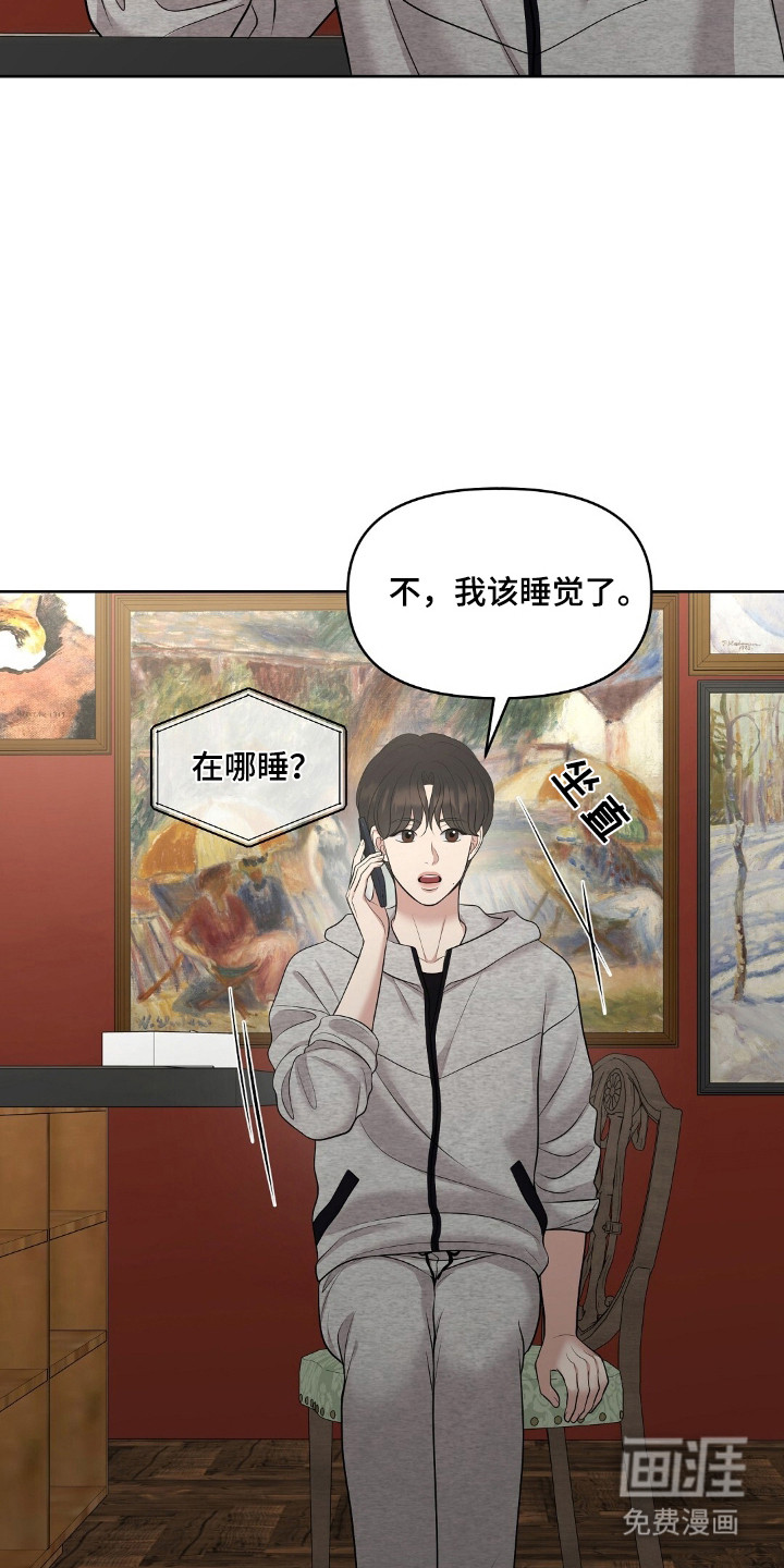 第91话30