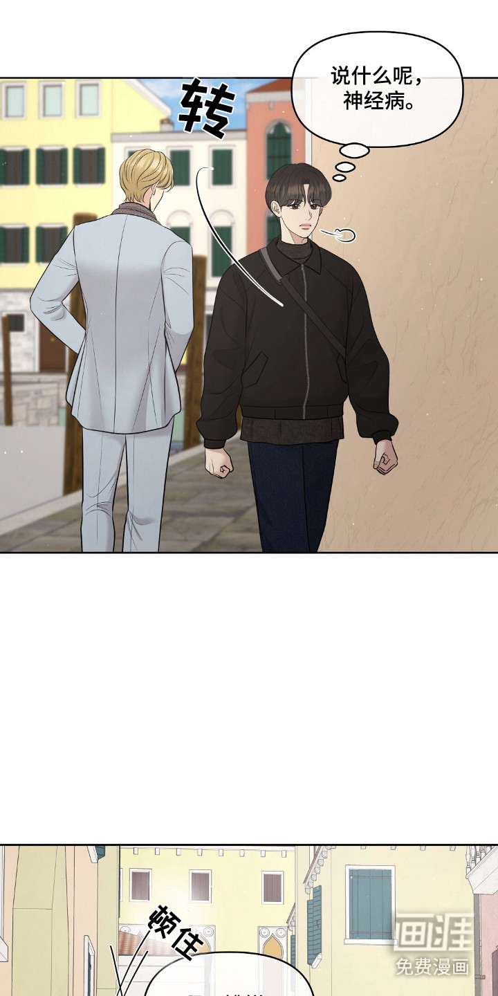 第90话0