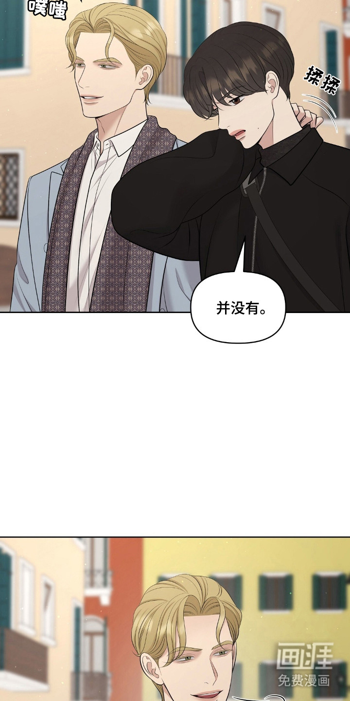 第90话5