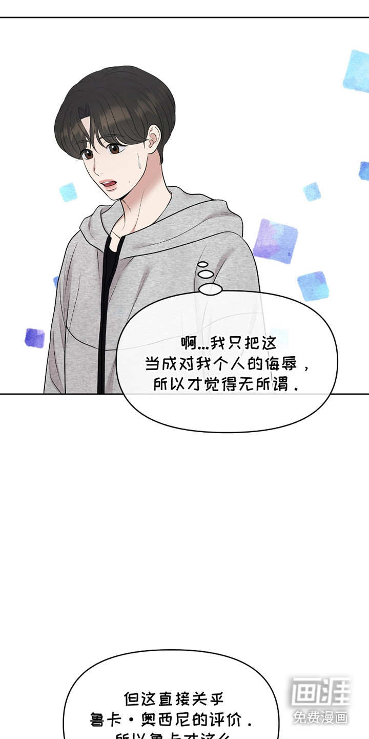 第95话0