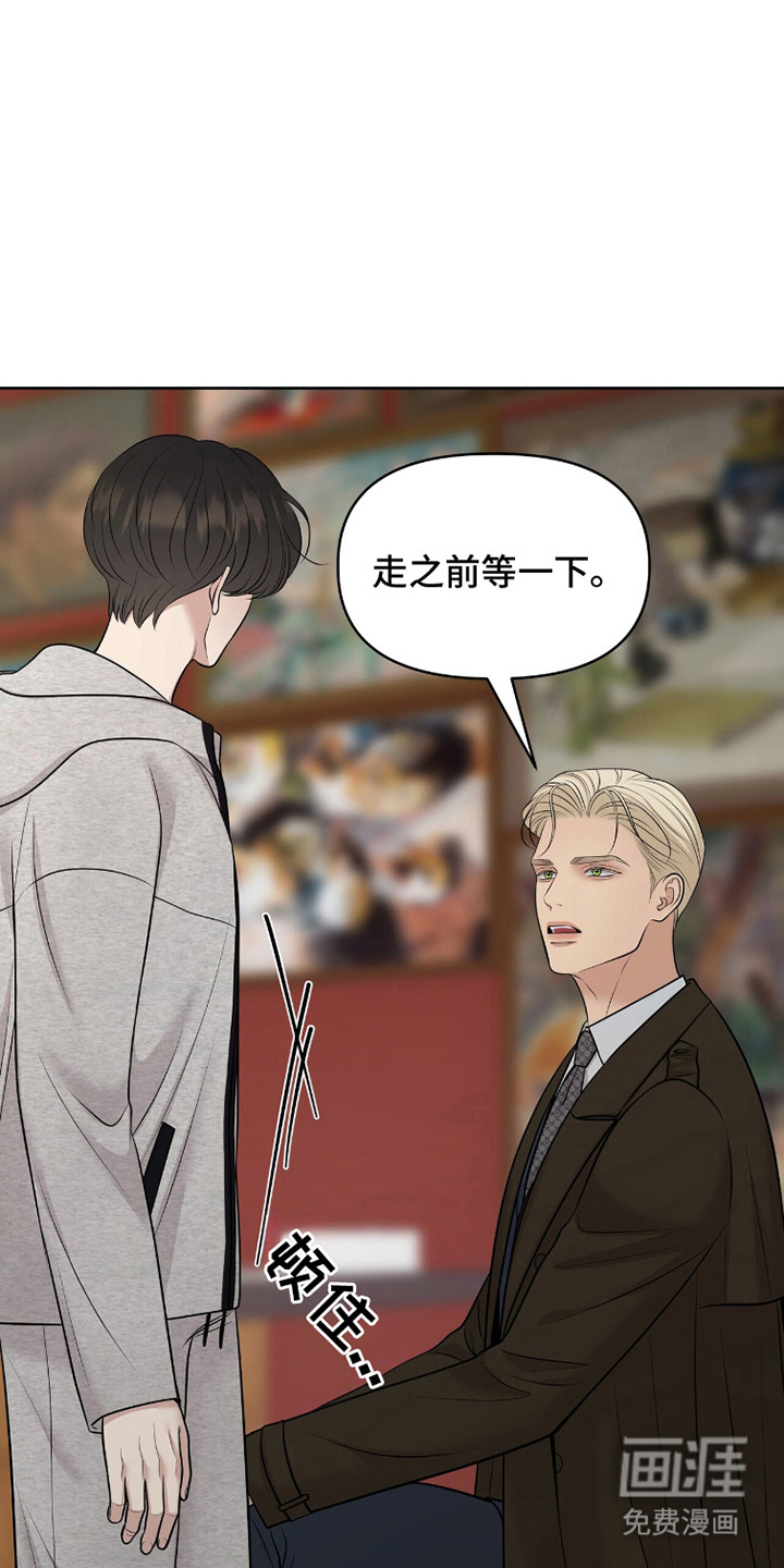 第95话10