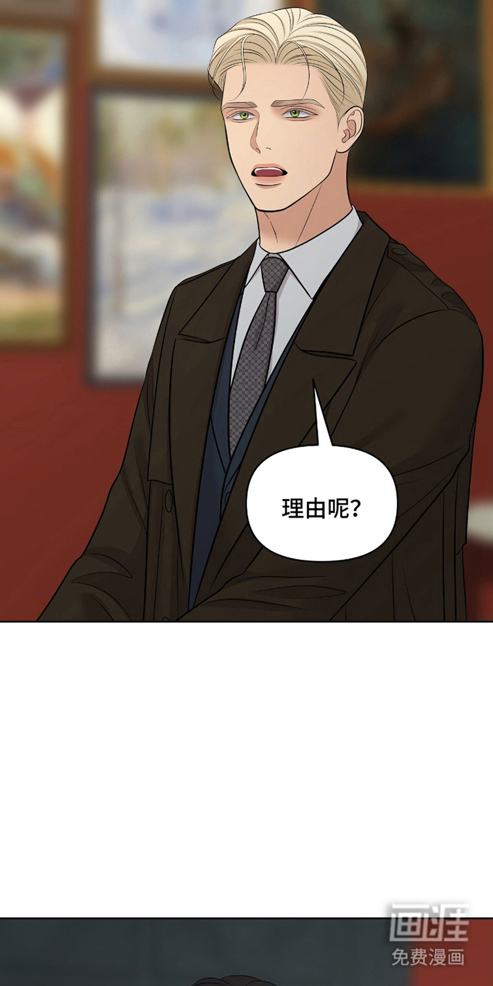第95话15