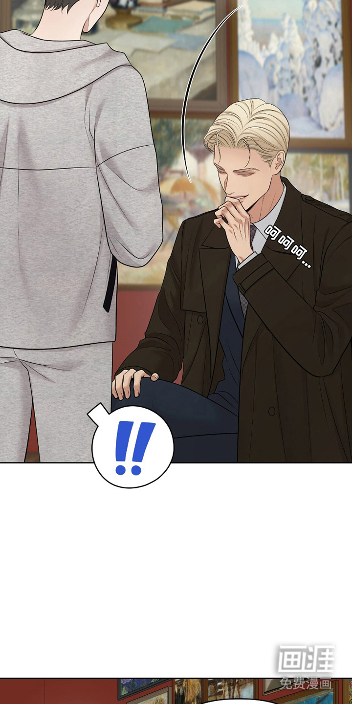第95话17