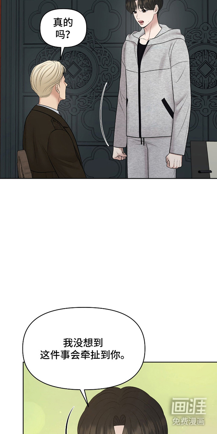 第95话2