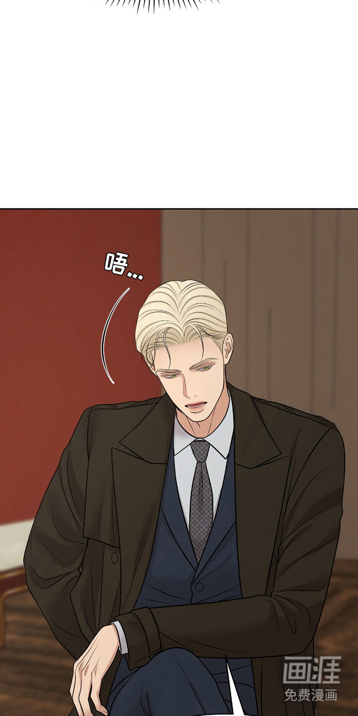 第95话23