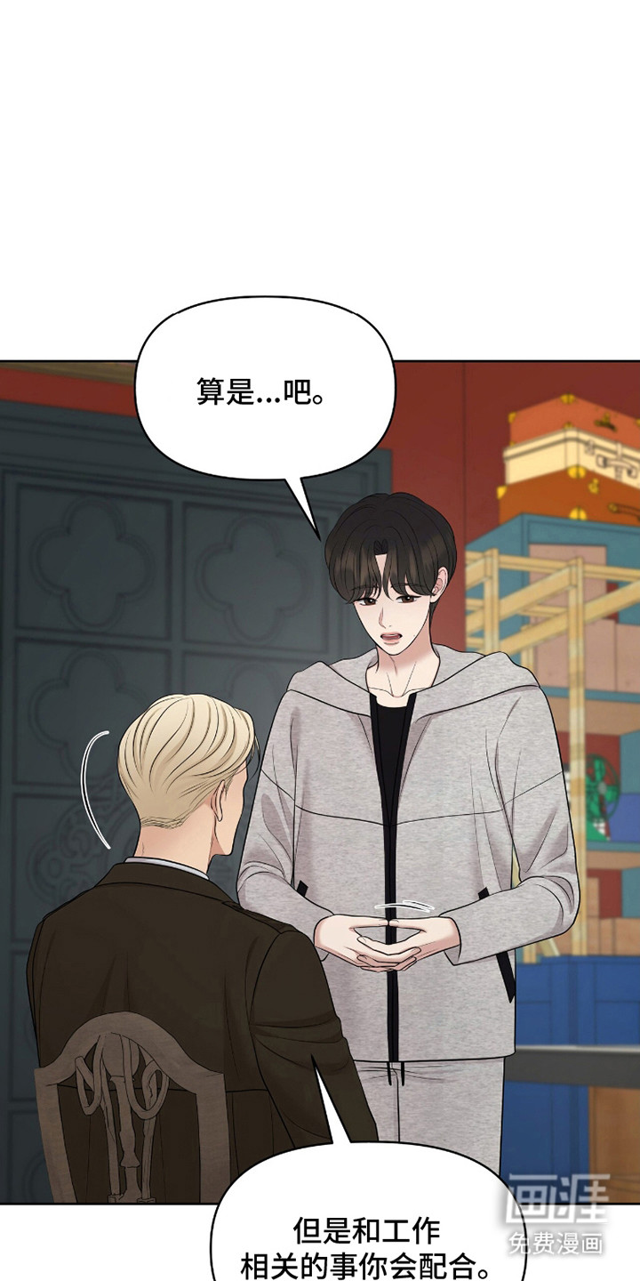 第95话30