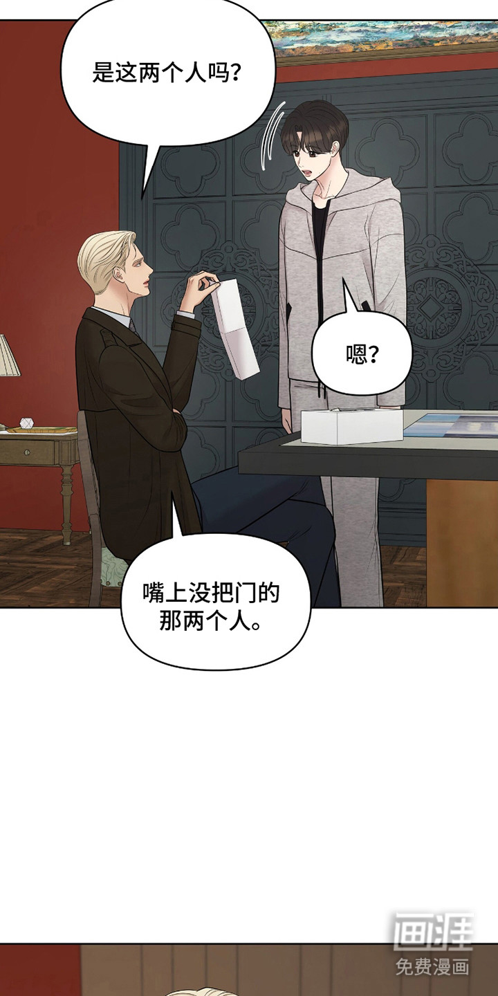 第94话1