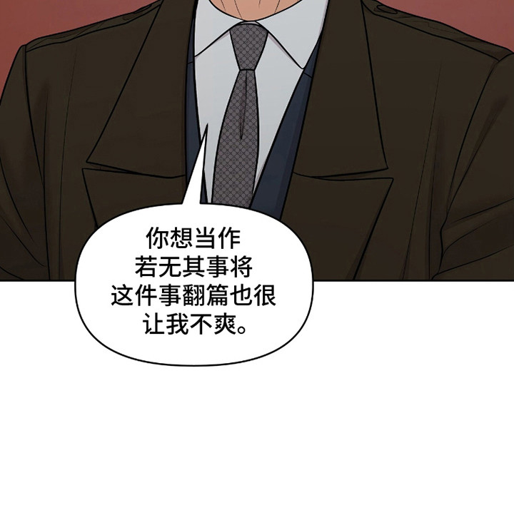 第94话39