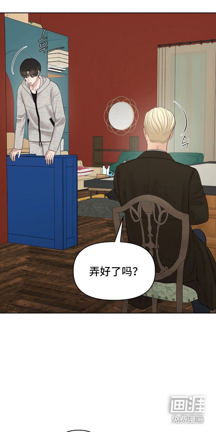 第93话18