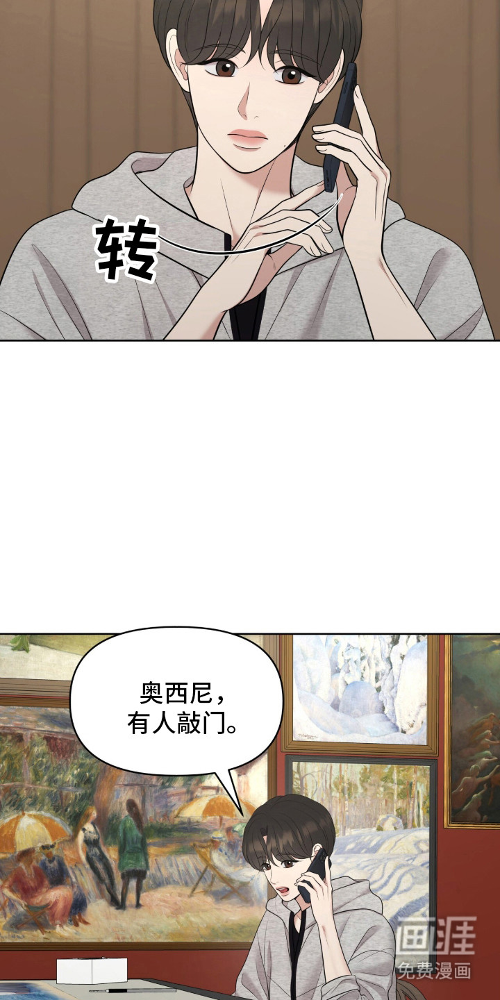 第92话1