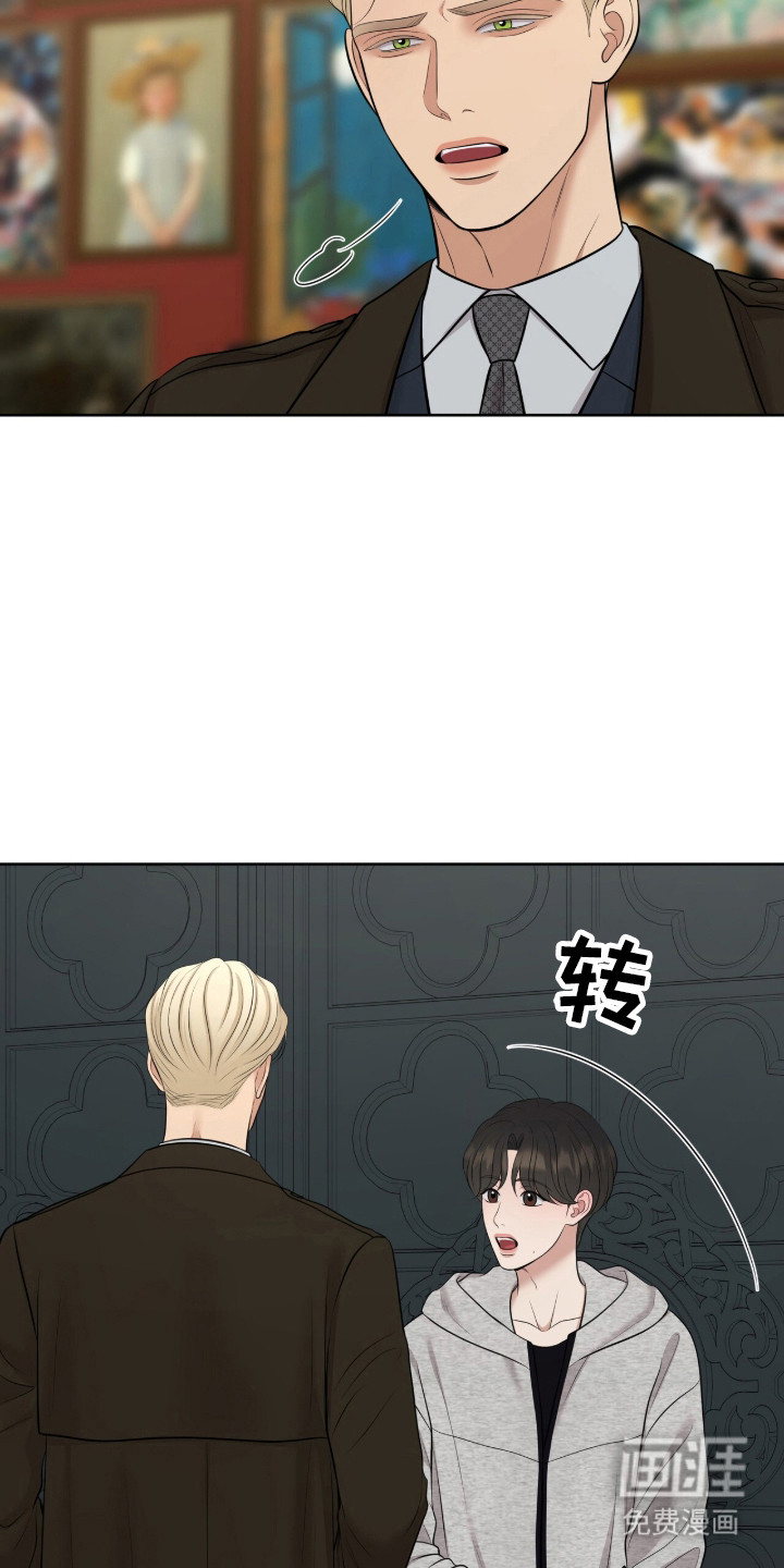 第92话17