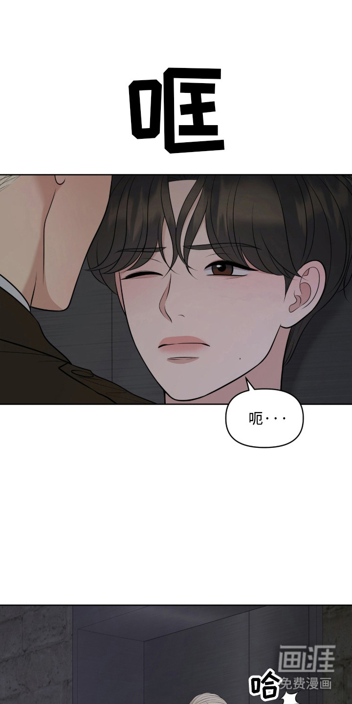 第97话0