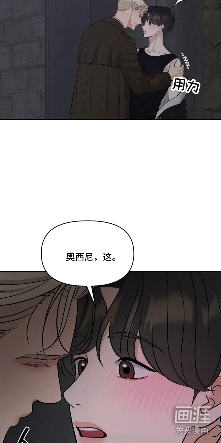 第97话1