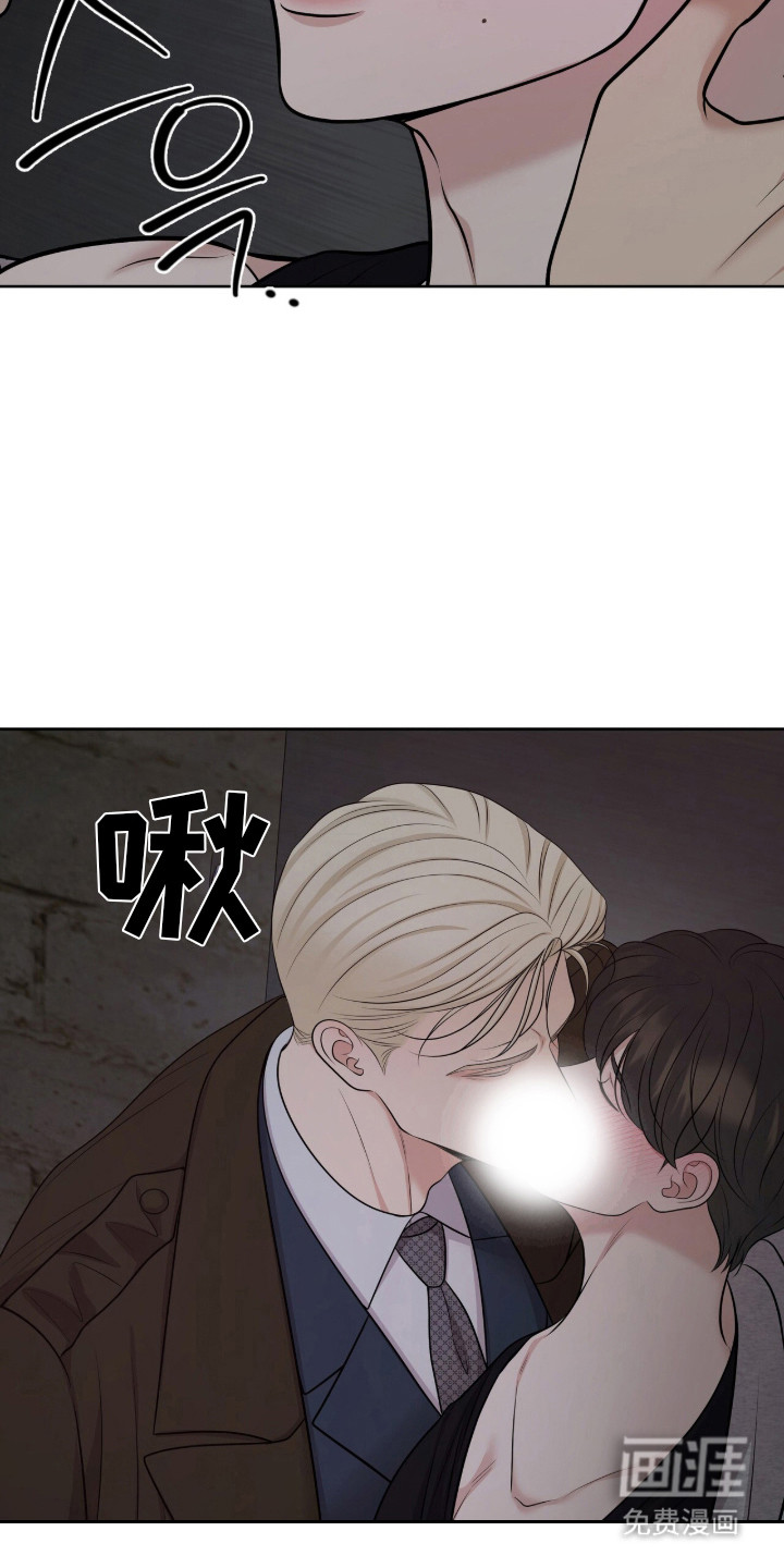第97话2