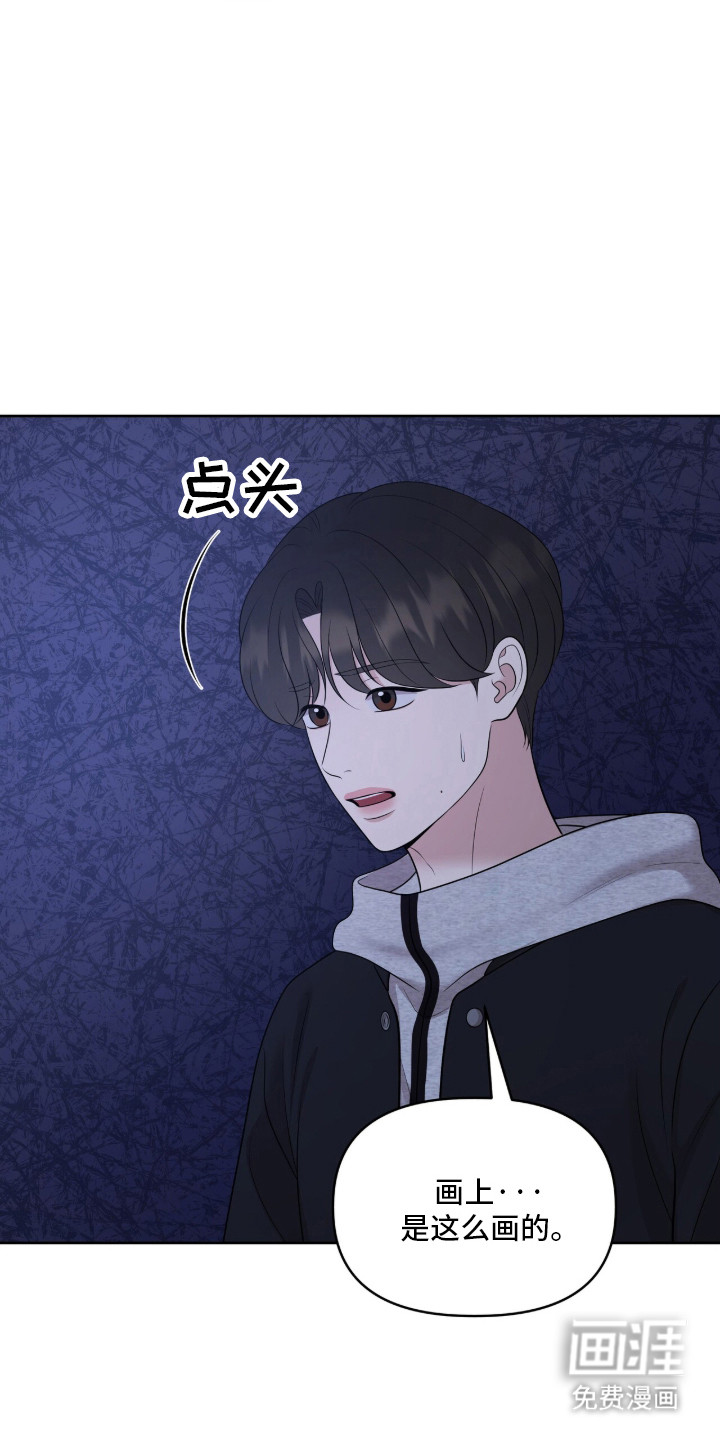 第99话14