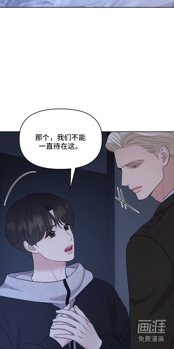 第99话21