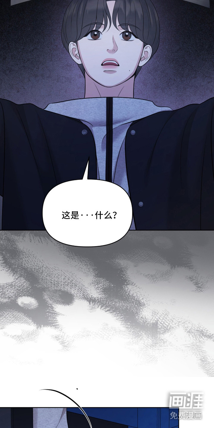 第99话3