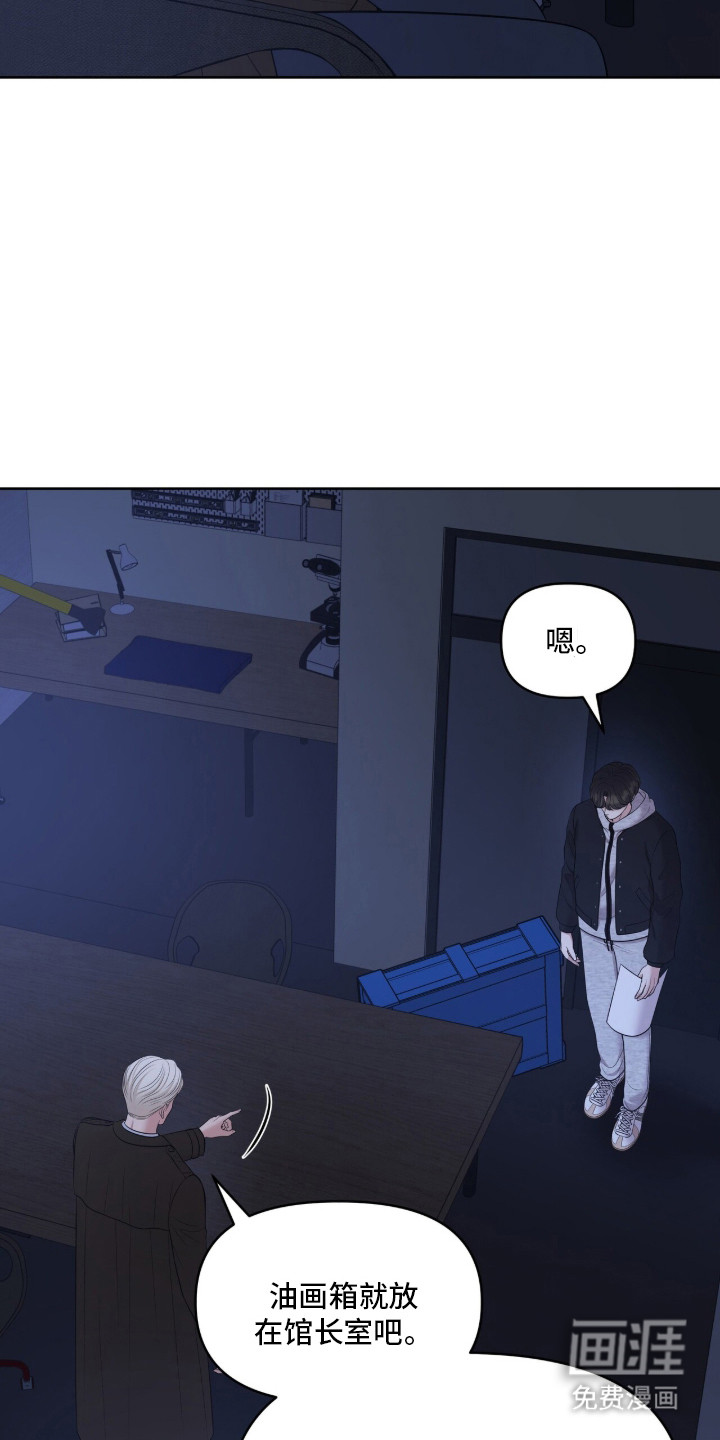 第99话5