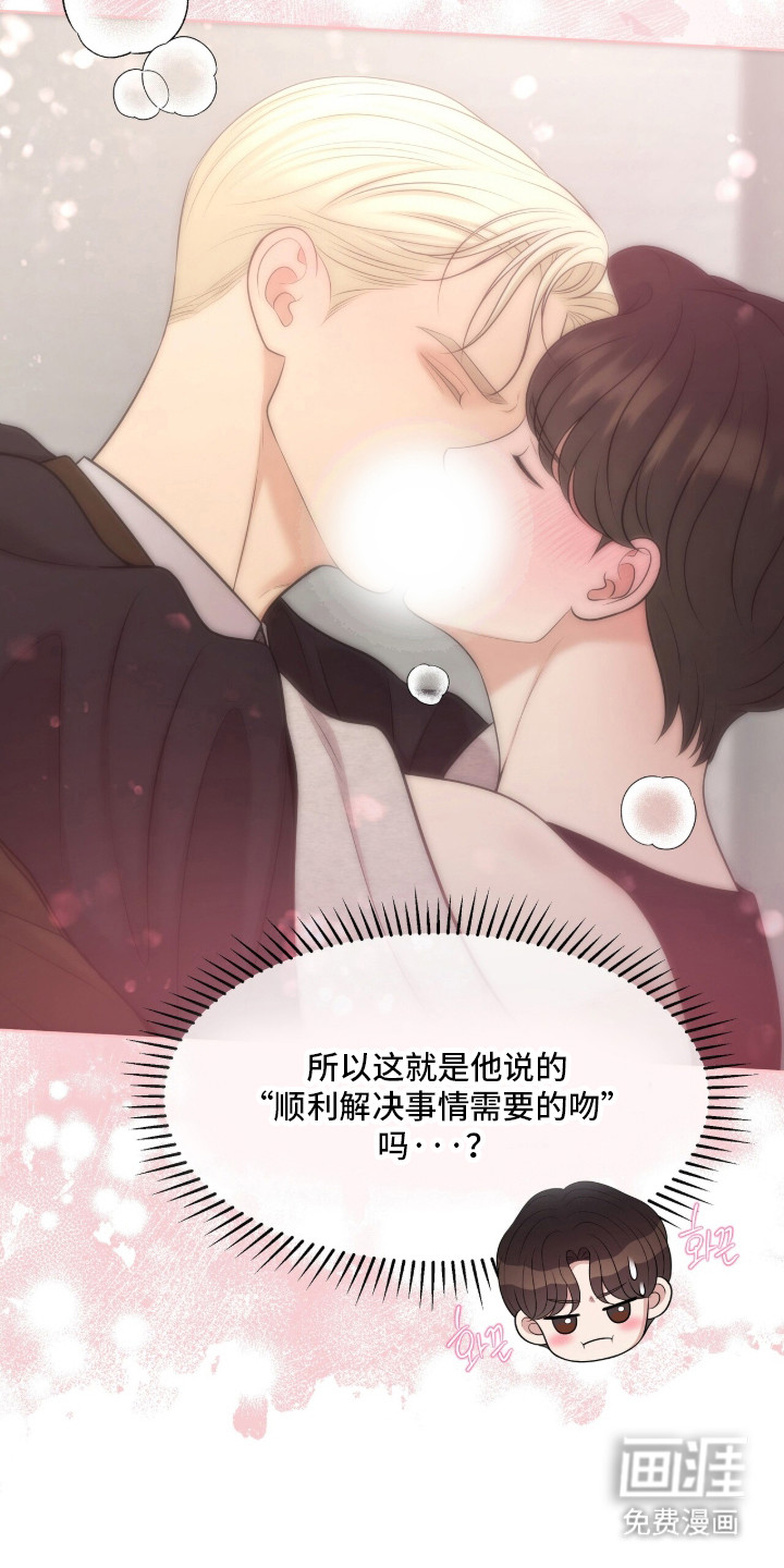 第98话1