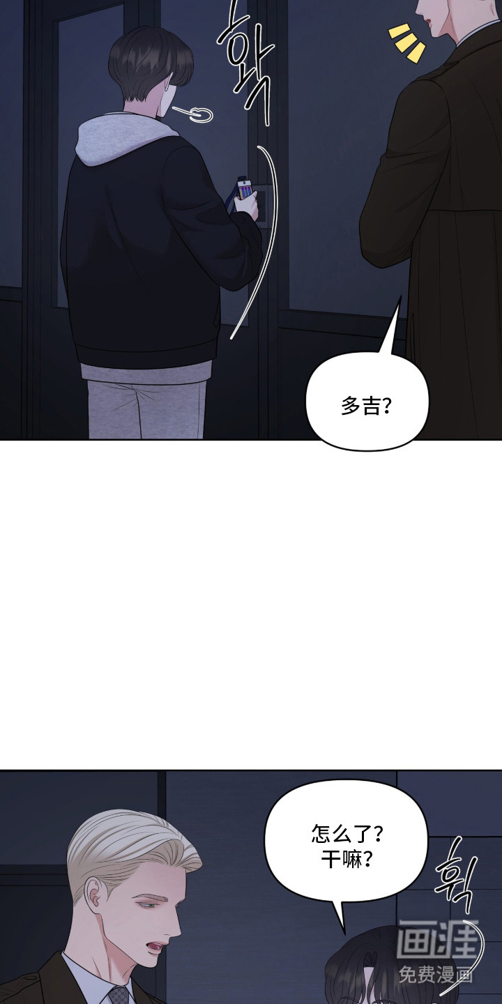 第98话27