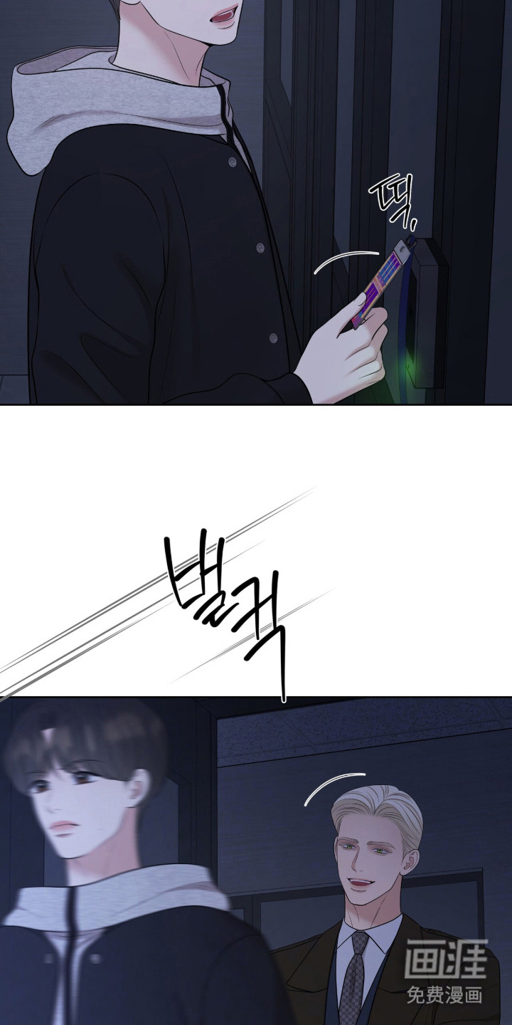 第98话29