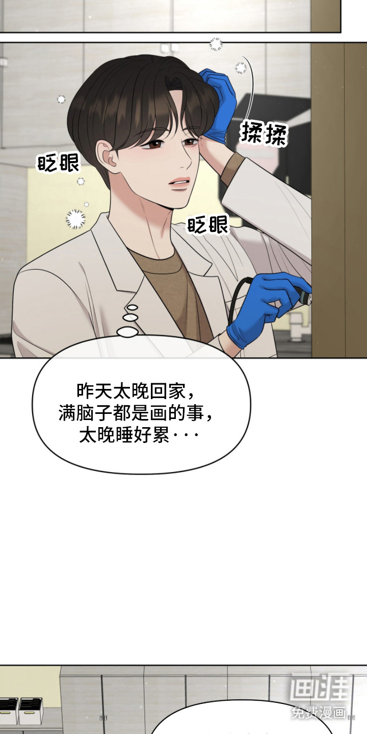第102话29