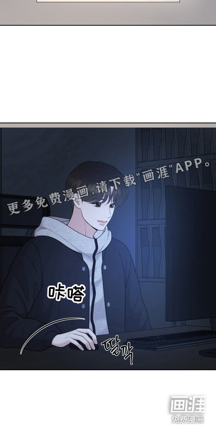 第101话1
