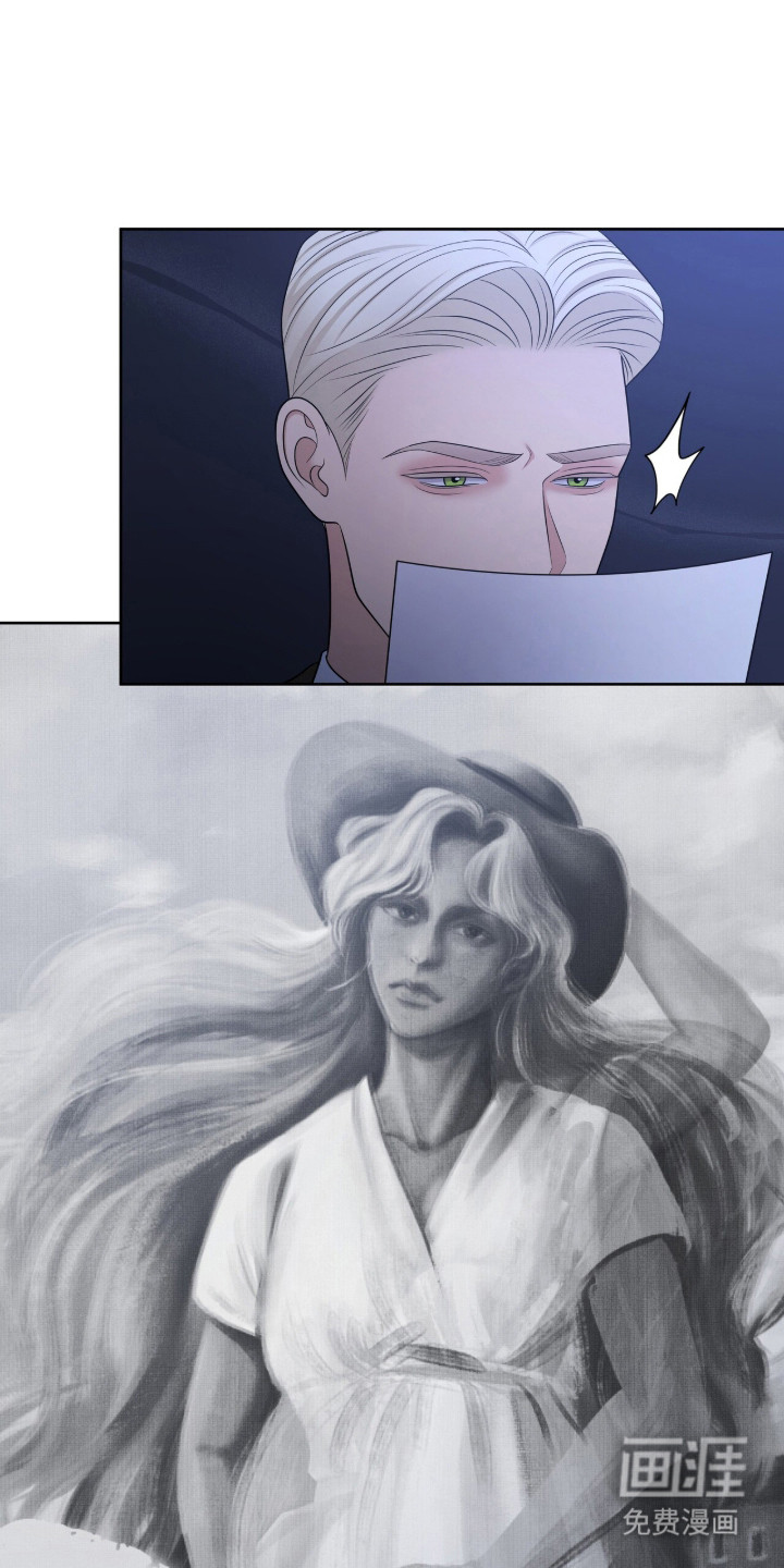 第101话13