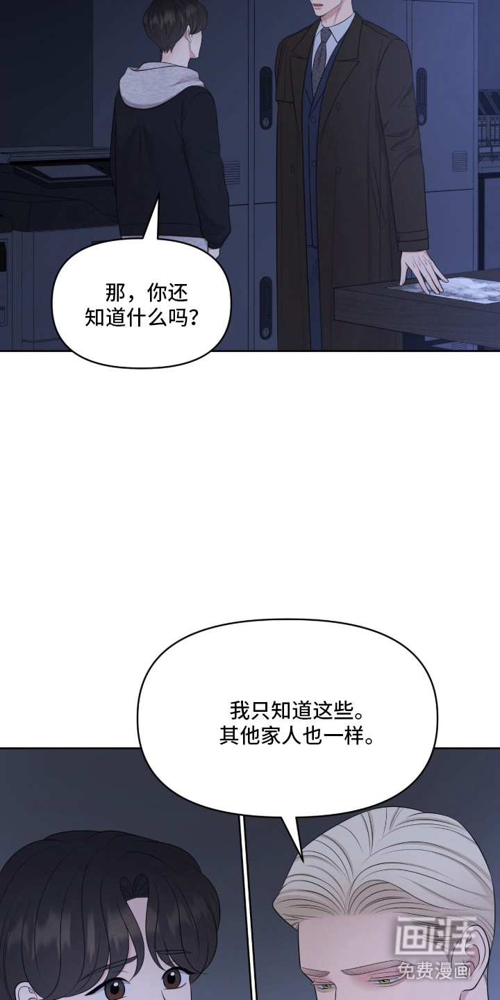 第101话19