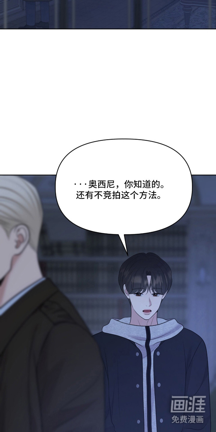 第101话27
