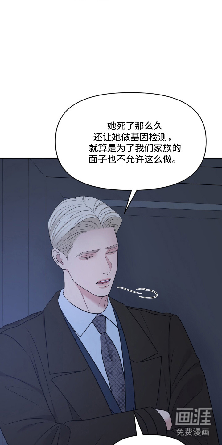 第101话35