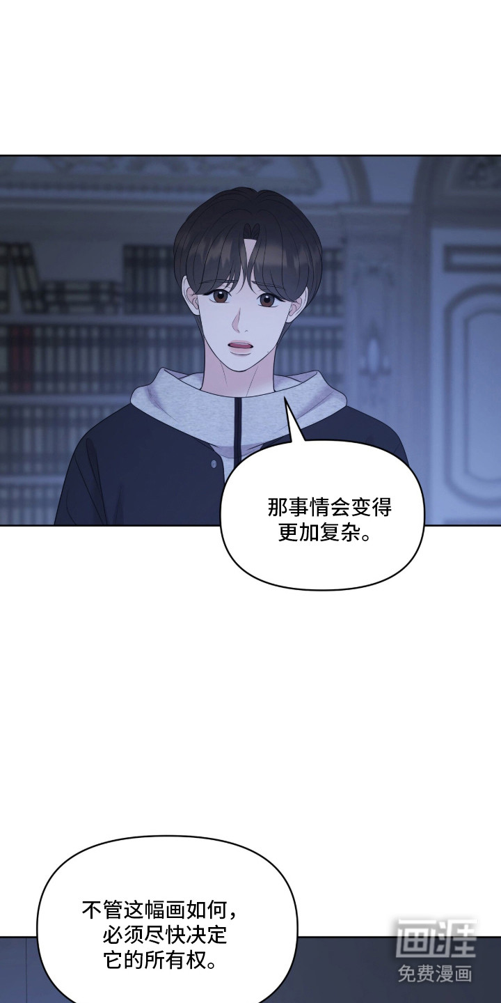 第101话37