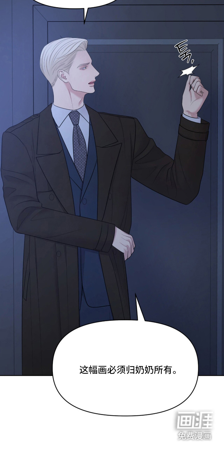 第101话38