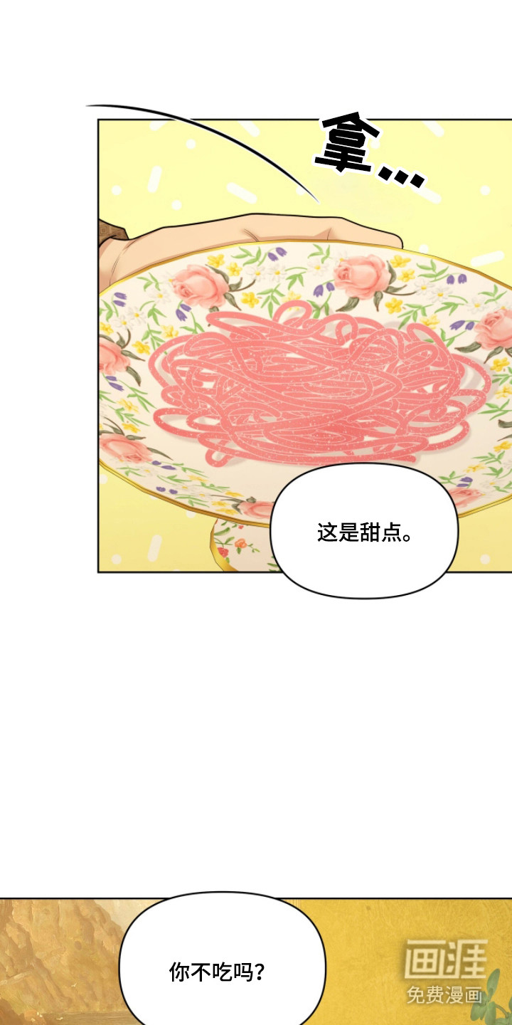 第107话0