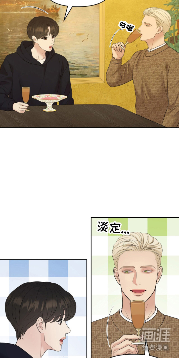 第107话1
