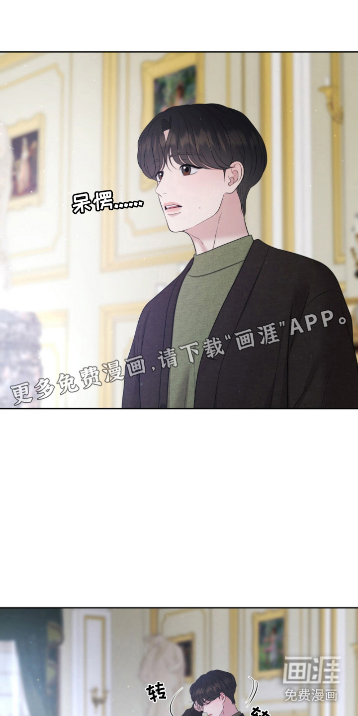 第107话10