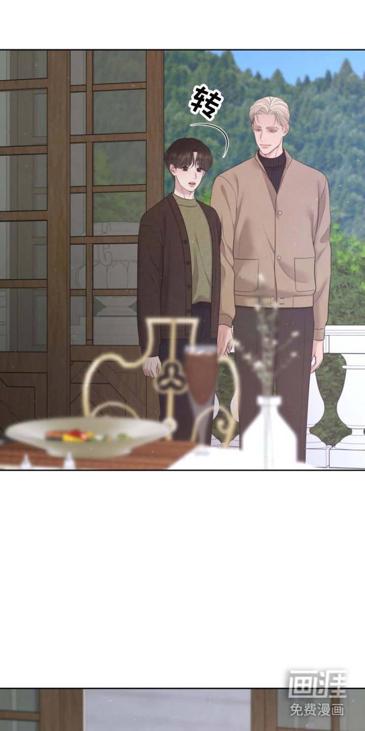 第107话22