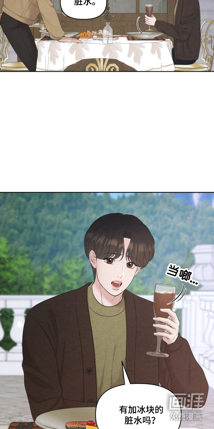 第107话24