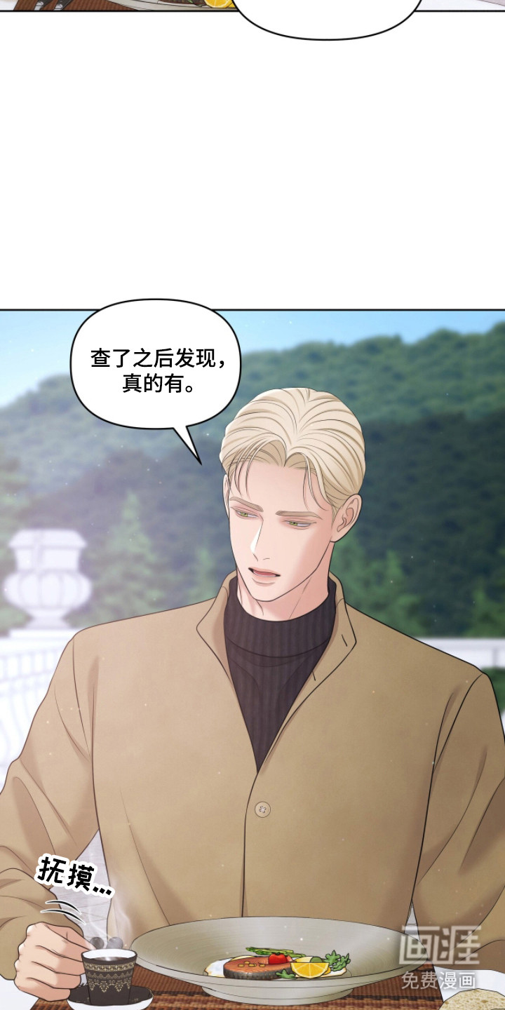 第107话25