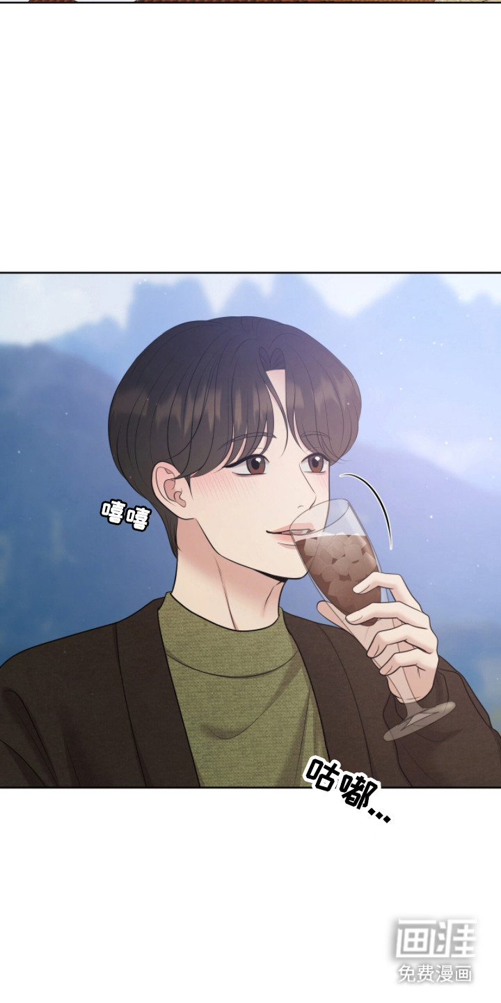 第107话26