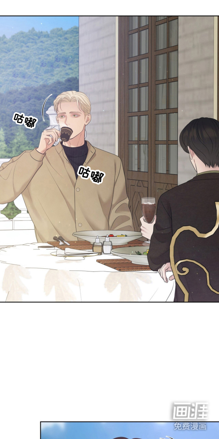 第107话28