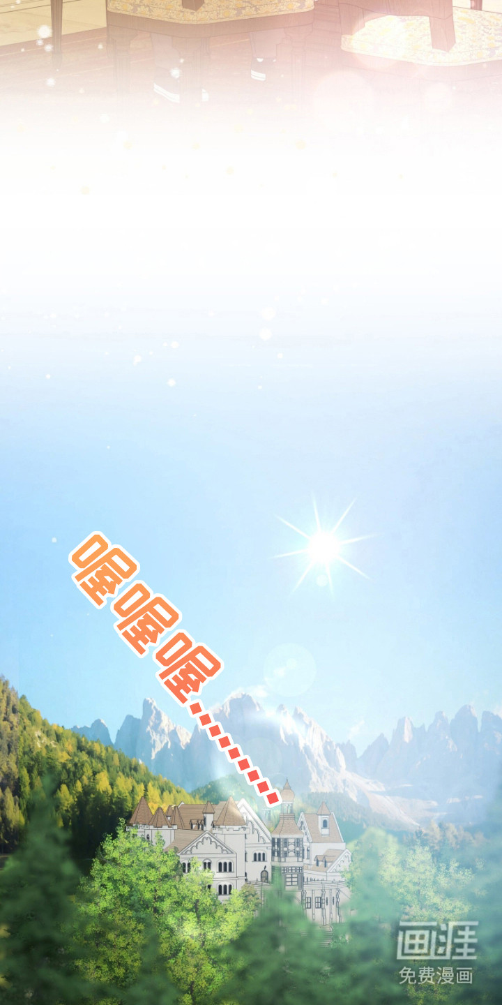 第107话3