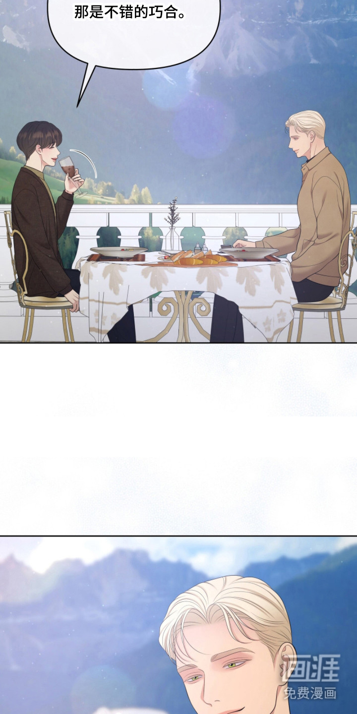 第107话30