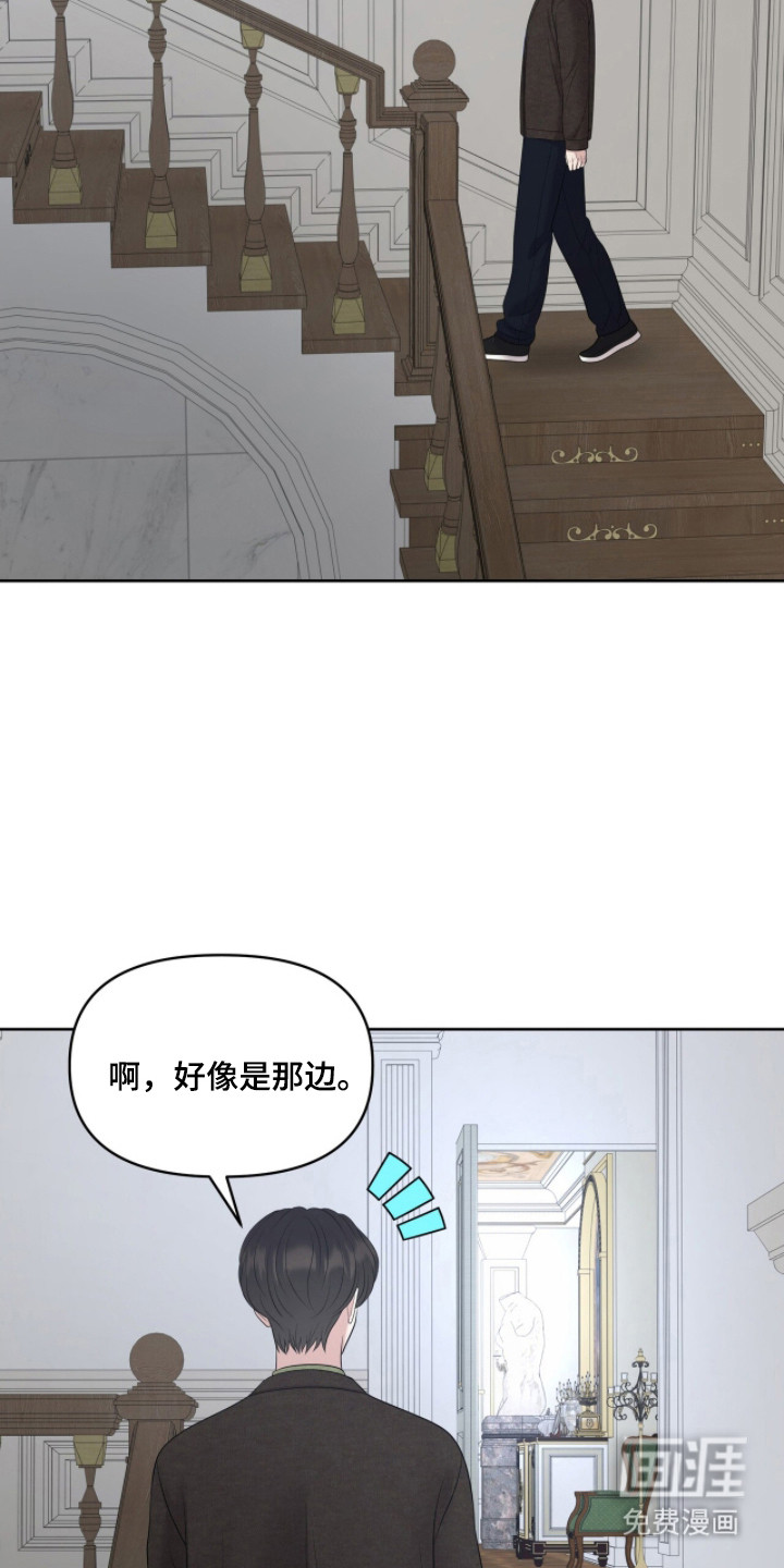 第107话6