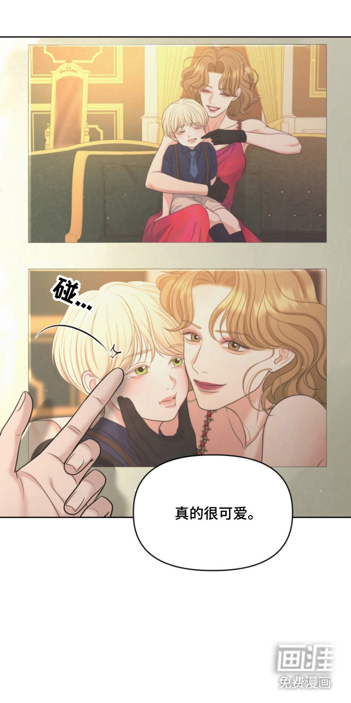 第106话17