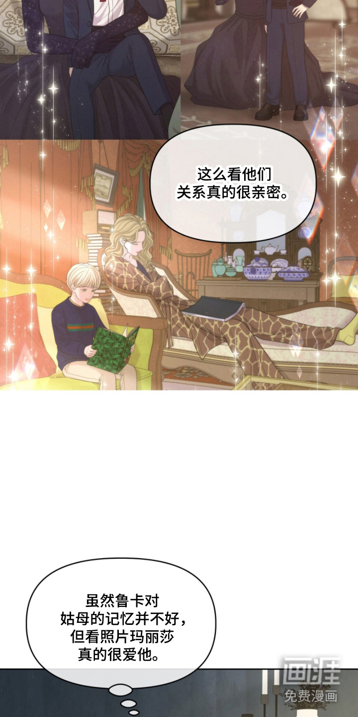 第106话20