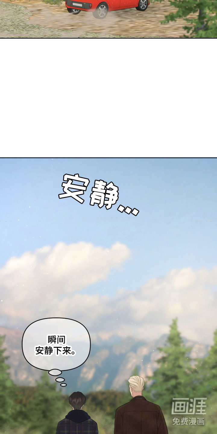 第105话31