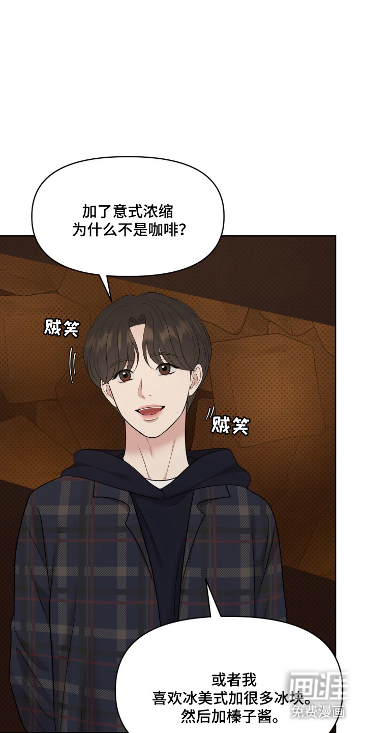 第105话5