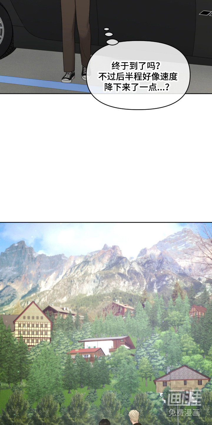 第104话15